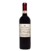 Podere di Marcialla Chianti DOCG "La Fraschetta" red wine in bottle. Fine wine and good spirits. Cooking wine vs wine.