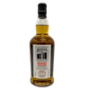 Kilkerran Heavily Peated Batch #11