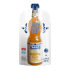 Fabbri Mixybar Pineapple