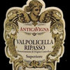 Antica Vigna Valpolicella Ripasso DOC Superiore