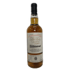 The Single Malt of Scotland Bunnahabhain Single Malt Scotch, aged 11 years in bottle. Smooth and sweet alcoholic drinks. Drinks from Scotland.